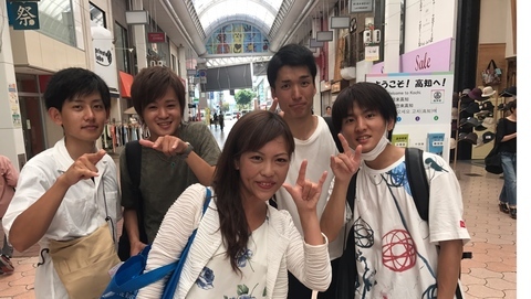 8月31日 木 気になる人特集 Yuuの紹介 Youtuber集団 ちゃがまらん Yuriとyuuの高知cocoダネ